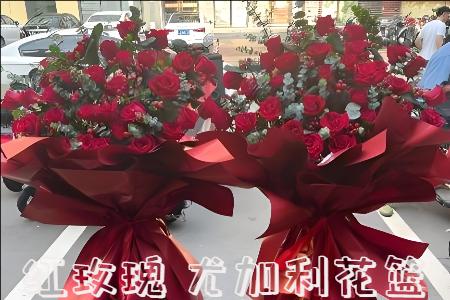 保定哪里有花店