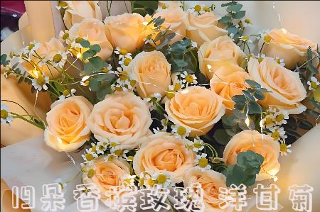 保定哪里有花店