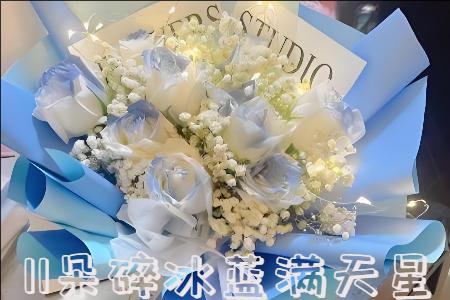 、保定订鲜花服务